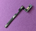 Thumb Flex Side Alcatel Fierce Xl 5054