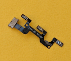 Thumb Flex Side Buttons Motorola Moto G7 Play