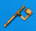Thumb Flex Side Buttons Nokia 5.1 Plus