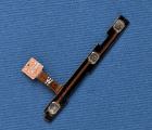 Thumb Flex Side Buttons Samsung Galaxy Note 10.1 N8000