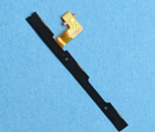 Thumb Flex Side Htc Desire 526