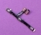 Thumb Flex Side Huawei P20 Pro