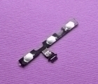 Thumb Flex Side Huawei Y5 2018 Dra Lx3