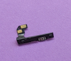 Thumb Flex Side Power Up Button Oneplus 7t