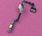 Thumb Flex Side Power Up Button Oppo A52