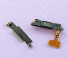 Thumb Flex Side Power Up Button Samsung Galaxy S10 Sm G973