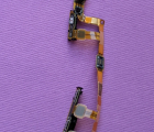 Thumb Flex Side Sony Xperia Z3 Compact  Vibro