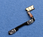 Thumb Flex Side Volume Buttons Oneplus 6