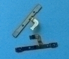 Thumb Flex Side Volume Htc One X