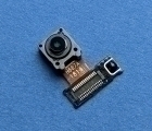Thumb Front Camera Lg V35