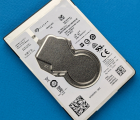 Thumb Hdd Xbox One X 1tb
