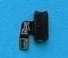 Thumb Jack Audio Flex Google Pixel 5