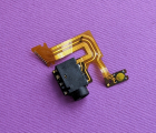 Thumb Jack Audio Flex Kyocera Brigadier