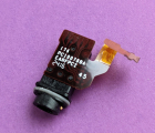 Thumb Jack Audio Kyocera Duraforce Pro