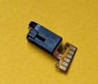 Thumb Jack Audio Lg Aristo 2