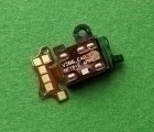 Thumb Jack Audio Lg V30s