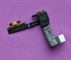 Thumb Jack Audio Nokia 6 Ta 1021