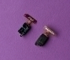 Thumb Jack Lg V20