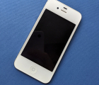Thumb Lcd Apple Iphone 4s White Original