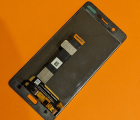 Thumb Lcd Nokia 5 Defective 4