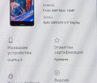 Thumb Logic Board Oneplus 3 128gb 2
