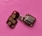 Thumb Microphone Lg V30 
