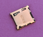 Thumb Microsd Reader Kyocera Brigadier E6782