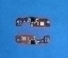 Thumb Port Charging Htc One Sv 1