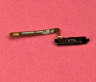 Thumb Power Up Button Flex Lg V50