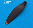 Thumb Propeller Set Ccw 2pcs