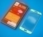 Thumb Protective Glass Samsung Galaxy S7 Edge White Curved
