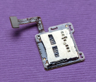 Thumb Reader Microsd Lg K8 2016 Vs500
