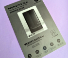 Thumb Screen Protector Film Mate 42