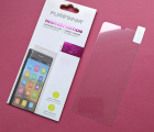 Thumb Screen Protector Samsung Galaxy A02 Pure Gear