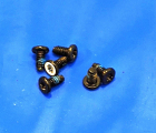 Thumb Screws Set Lenovo S660