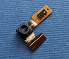 Thumb Selfie Cam Proximity Light Sensor Bravis Solo