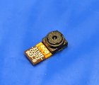 Thumb Selfie Camera Lenovo S660