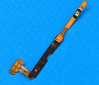 Thumb Side Buttons Flex Motorola Moto G22
