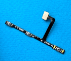 Thumb Side Flex Buttons Nokia 3.2