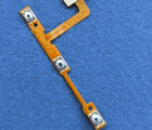 Thumb Side Flex Buttons Vivo Y15