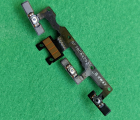 Thumb Side Flex Motorola Moto G 5g 2