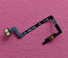 Thumb Side Flex Power Button Realme Gt Master Edition