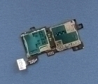 Thumb Sim Connector Samsung Galaxy S3