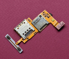 Thumb Sim Flash Reader LG Optimus F3 Ms659 Side Buttons1