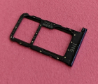 Thumb Sim Holder Huawei P Smart Plus 2018 Blue