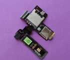 Thumb Sim Micro Sd Reader Htc One V