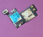 Thumb Sim Reader Samsung Galaxy Note 2 SGH T989  I317