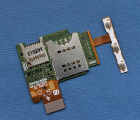 Thumb Sim Reader Sony Xperia J ST26a