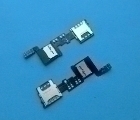 Thumb Sim Reader Flash Flex Samsung Galaxy Note 4