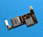 Thumb Sim Reader Lg K4 2016